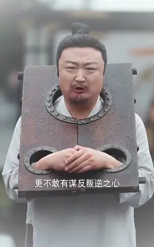 《拥吻御史大人后我拥有读心术（60集）段美洋＆马敬暖（夸克网盘）》短剧封面