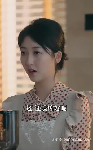 《离婚后逆袭人生（80集）》短剧封面