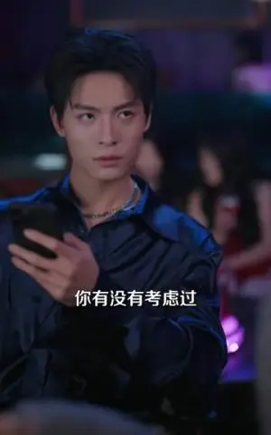 《哄她梦甜（100集）刘叁肆＆刘蓝鸽（夸克网盘）》短剧封面