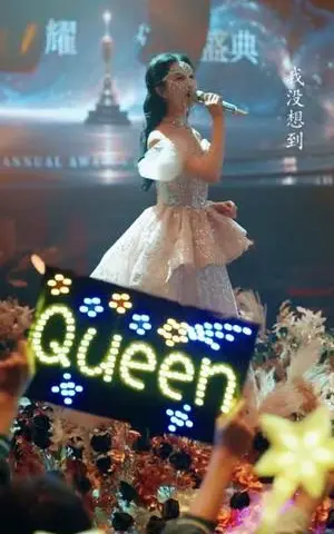 《甜婚丑女请小心（82集）朱傲宇＆郇依心（夸克网盘）》短剧封面