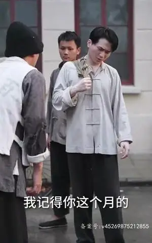 《命中注定我爱你（75集）（夸克网盘）》短剧封面