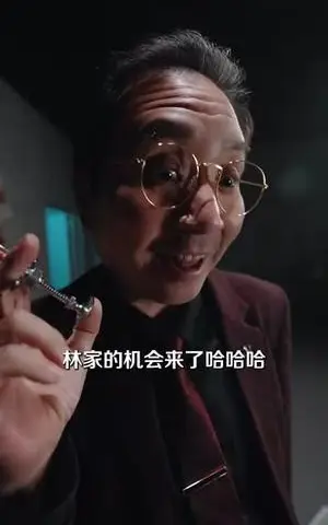 《昼屿清欢（63集）李梦然＆澄芓（夸克网盘）》短剧封面