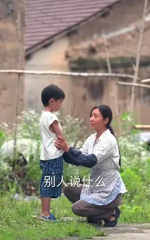 《默杀之母亲之怒（69集）（夸克网盘）》短剧封面