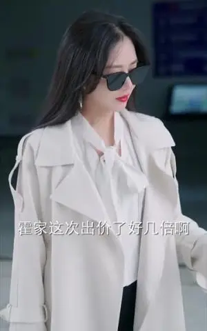 《当爱在靠近（25集）张艳琳（夸克网盘）》短剧封面