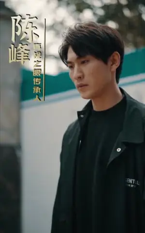 《神武医圣》短剧封面