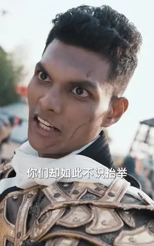 《凛北战皇（89集）》短剧封面