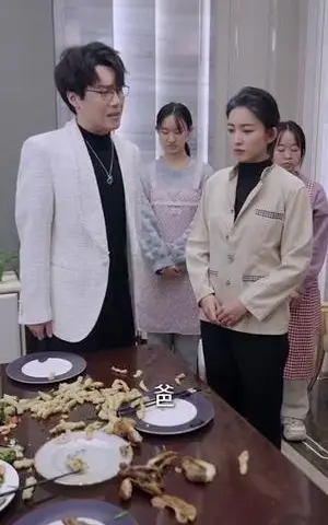《暗香如故（70集）（夸克网盘）》短剧封面