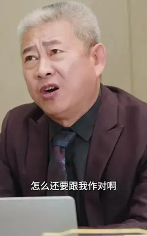 《世间繁华只因你（98集）（夸克网盘）》短剧封面