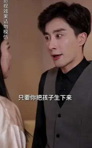 《奈何情深难两全（100集）》短剧封面