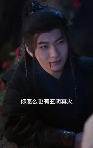 《仙人抚我顶，师妹们的天赋我全要（128集）李家豪＆徐一礼（夸克网盘）》短剧封面