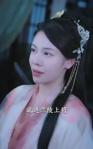《将门贵女（73集）田杨＆刘昱辰（夸克网盘）》短剧封面
