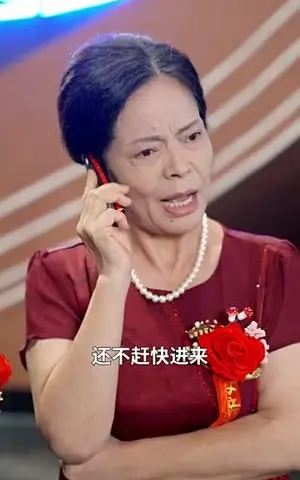 《妈妈，中秋快乐（80集）（夸克网盘）》短剧封面