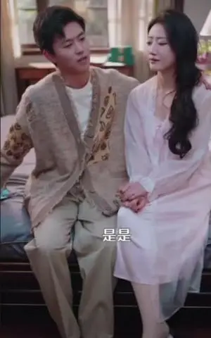 《一纸婚约冲喜缘（91集）王依海＆如意儿&赵亦菲（夸克网盘）》短剧封面