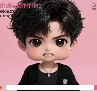 《前男友竟是恋综观察员，但全网都磕疯了（110集）（夸克网盘）》短剧封面