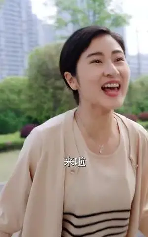 《摊牌了我是龙妈(74集)陈微夫&唐茜(夸克网盘)》短剧封面