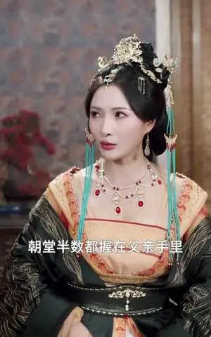 《替身为帝(92集)》短剧封面