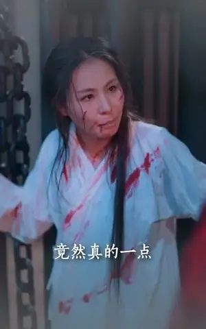 《归来之凤隐未央（60集）李永鑫（夸克网盘）》短剧封面