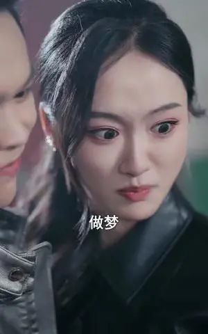 《巨鼠危机（54集）李慕瑶&蔡浩（夸克网盘）》短剧封面