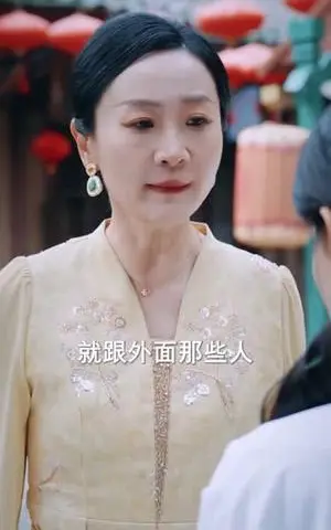 《真千金她有双神瞳（72集）黎明＆胡钰萱（夸克网盘）》短剧封面