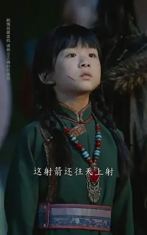 《盲箭(66集)刘碑歌&王檬萱》短剧封面