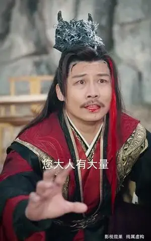 《魔神人生（100集）徐良（夸克网盘）》短剧封面