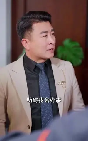 《徒儿出山，师姐相伴踏九州（80集）罗彭＆尚璇（夸克网盘）》短剧封面