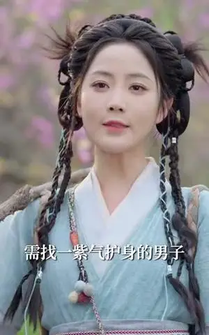 《绝嗣帝王有崽啦！群臣欢呼雀跃（83集）靳旺＆黄云云（夸克网盘）》短剧封面