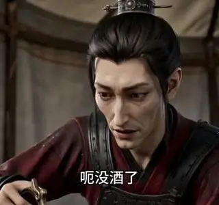 《镇国驸马爷（334集）（夸克网盘）》短剧封面