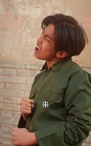 《重生1985，给妻儿幸福生活（80集）蔡浩＆田婷婷（夸克网盘）》短剧封面