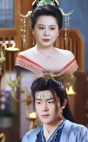 《小姐，咱家姑爷好像文武双全啊（96集）王子铭&程儿（夸克网盘）》短剧封面