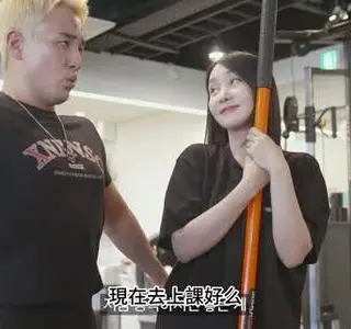 《【中字】韩国网剧-看到健身房打底裤美女的混混教练（夸克网盘）》短剧封面