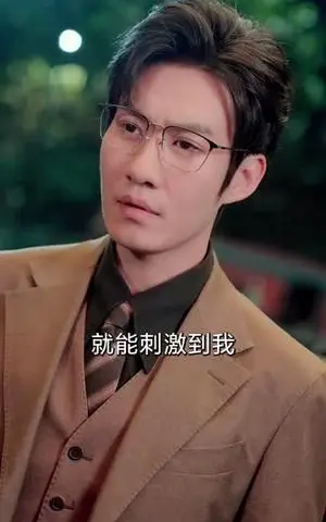 《股掌之上（78集）宋宇博＆魏凡舒（夸克网盘）》短剧封面