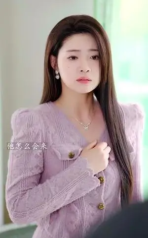 《宝贝,你是妈妈的幸运星(71集)张乃歌&张幸运(夸克网盘)》短剧封面