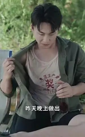 《迟来情深比草贱（36集）千歆晓芸（夸克网盘）》短剧封面