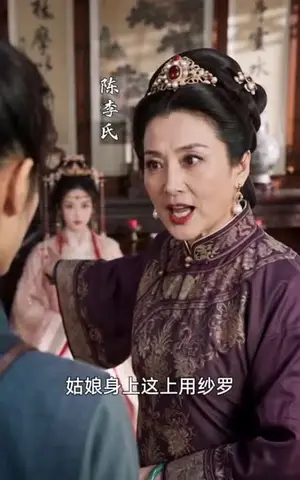 《真千金篇：嫡女归京，娇夫首辅被宠疯4（122集）（夸克网盘）》短剧封面