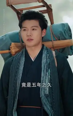 《我拿烧火棍横扫天下第一（60集）牟映竹＆谢佳成（夸克网盘）》短剧封面