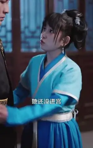 《谁在说朕坏话（119集）陈楚洹＆曲笑孝（夸克网盘）》短剧封面
