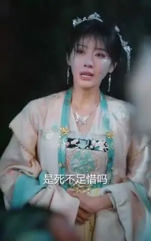 《出山（70集）（夸克网盘）》短剧封面