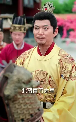 《穿越古代搞军工，满朝权贵破防了（92集）王宇威＆冯艺然（夸克网盘）》短剧封面