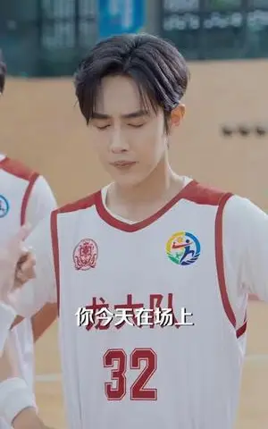 《篮门女将（78集）马士尧&李雪阳（夸克网盘）》短剧封面