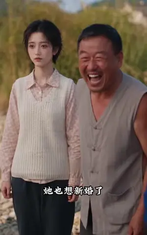 《彪悍年代被推下水反手捞个金龟婿（107集）（夸克网盘）》短剧封面