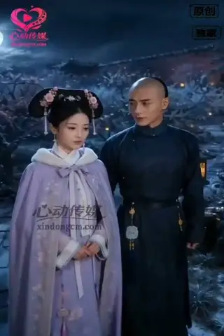《AI擦边短剧：甄嬛传（迅雷网盘）》短剧封面
