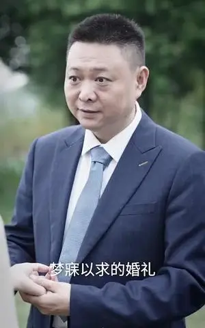 《你的朱砂痣（77集）（夸克网盘）》短剧封面