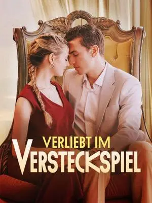 《海外短剧：Verliebt im Versteckspiel（57集）Jamie＆Brienne（夸克网盘）》短剧封面