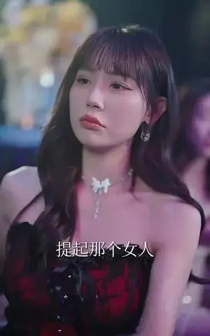 《再见能否红着脸（64集）辛润茜（夸克网盘）》短剧封面