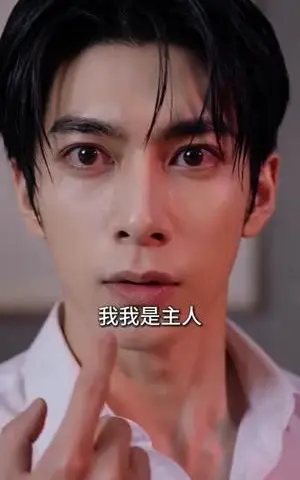 《九尾狐恋爱契约(81集)(夸克网盘)》短剧封面