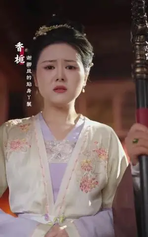 《东宫头条：纨绔皇子跪服了（61集）管栎＆郝韵（夸克网盘）》短剧封面