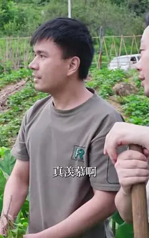 《最强县令从攻略女帝开始（75集）穿越剧（夸克网盘）》短剧封面