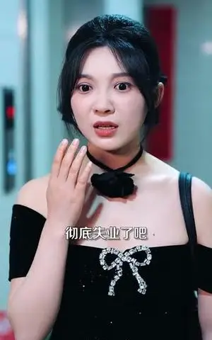 《教官老公追妻忙（81集）闵杰&彭瑶（夸克网盘）》短剧封面