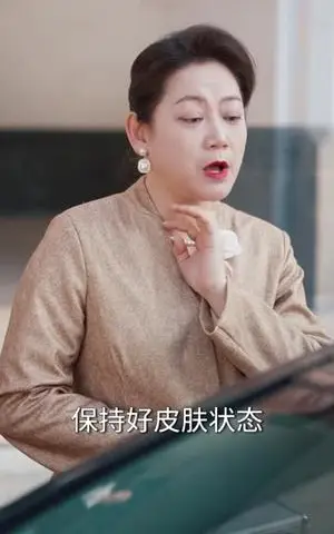 《离婚当天我摊牌了，我是医武双神（80集）杨然＆尹竹（夸克网盘）》短剧封面
